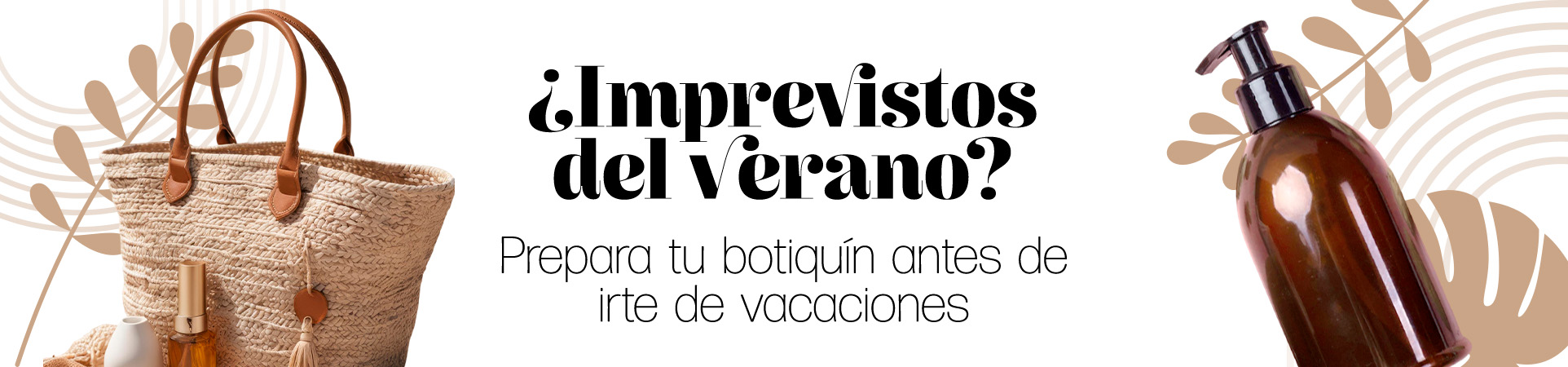 ¿Imprevistos del verano? ¿Imprevistos del verano?